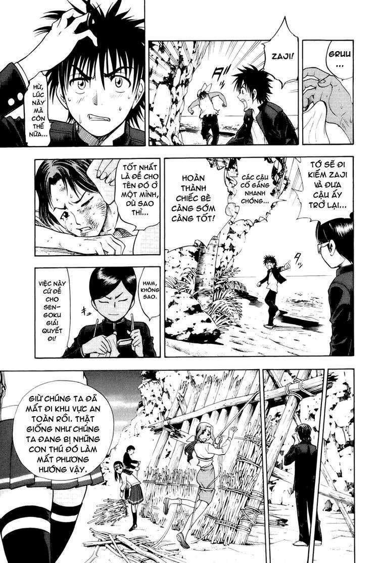 cage of eden chapter 10 5