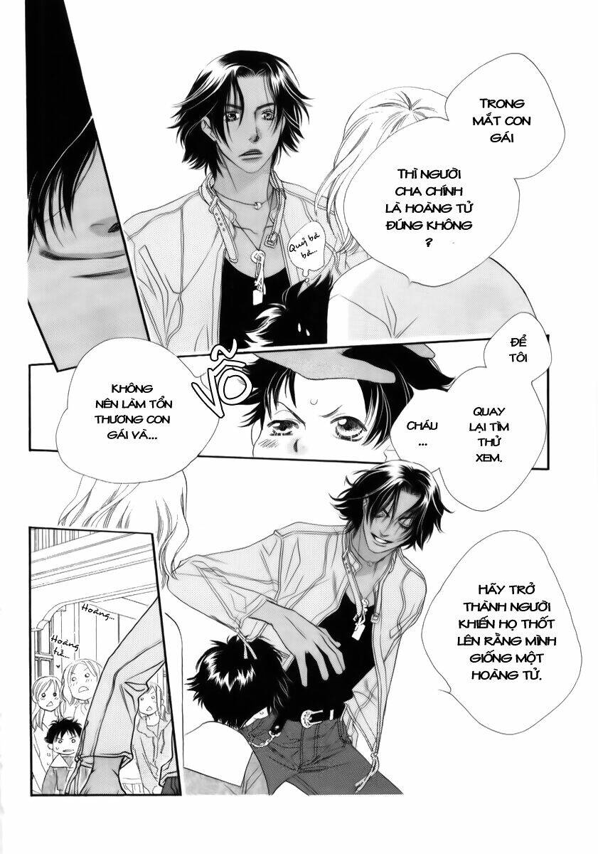 koucha ouji no himegimi chapter 2 24