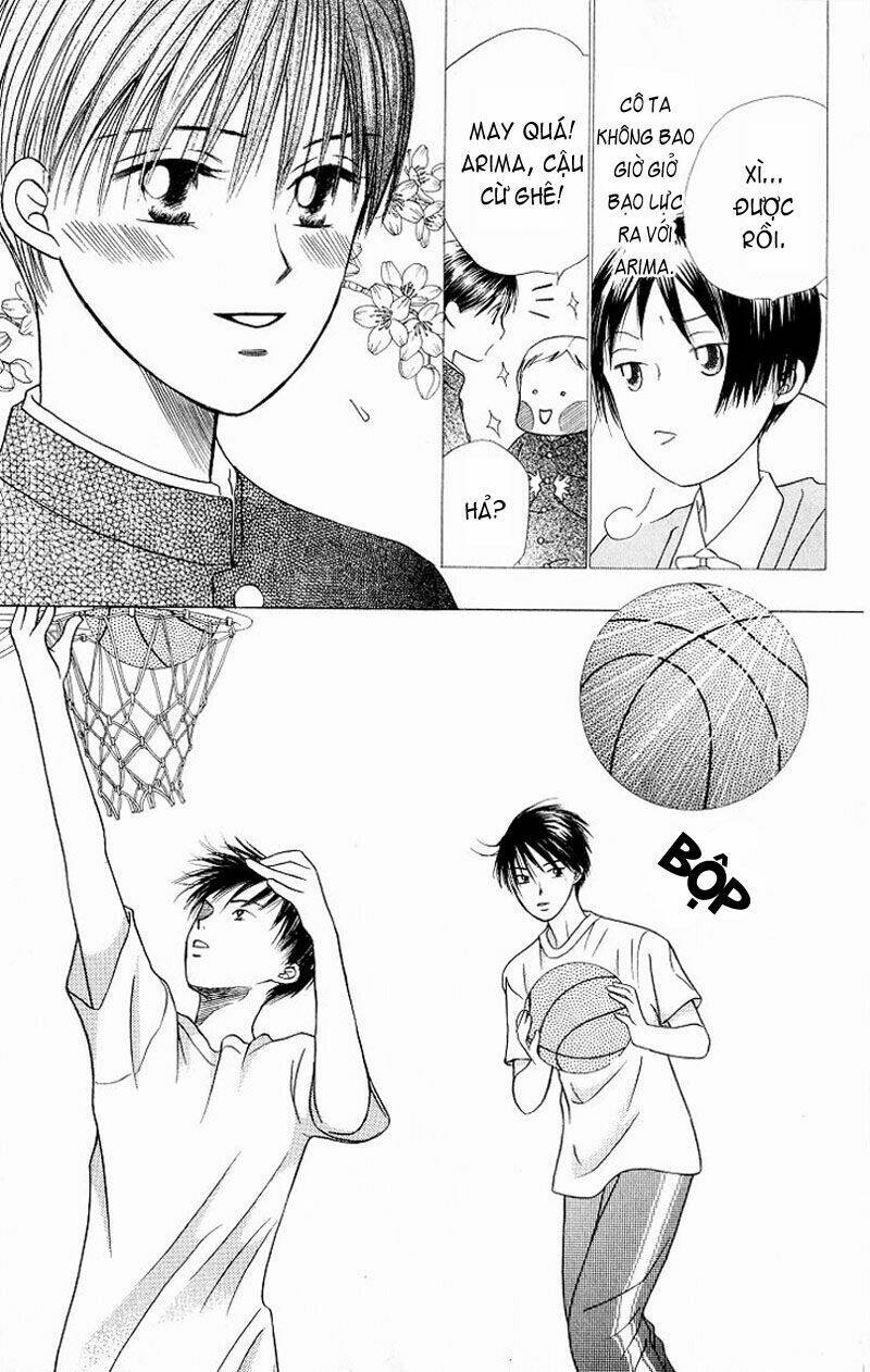 kare kano hajimemashita chapter 28 23