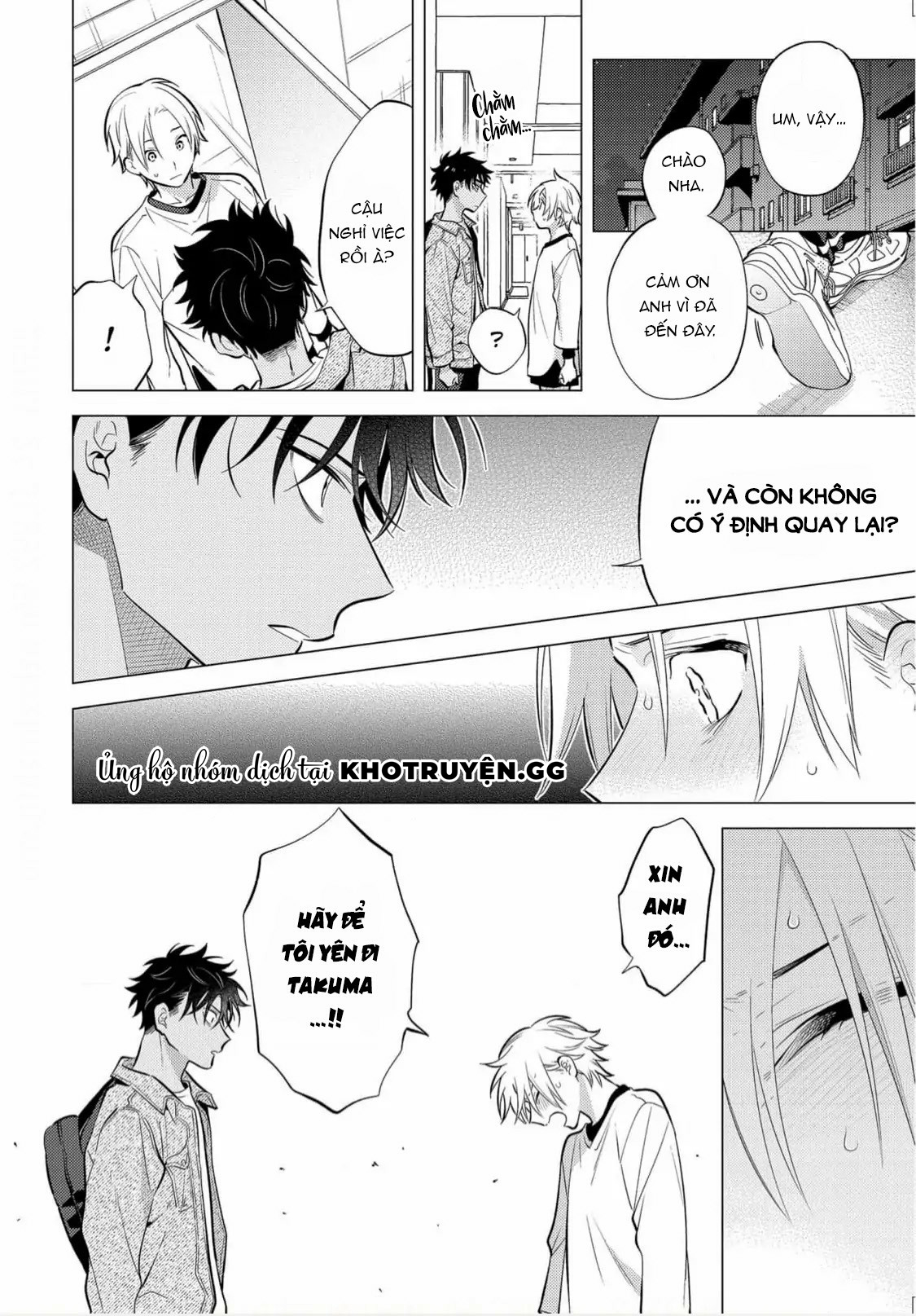 sở thú tân thế giới chapter 6 8