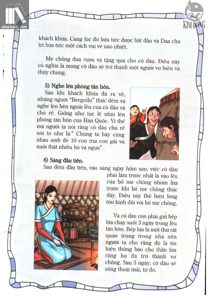 thành cát tư hãn chapter 28.1 12