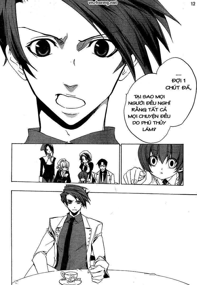 umineko no naku koro ni episode 1: legend of the golden witch chapter 22 12