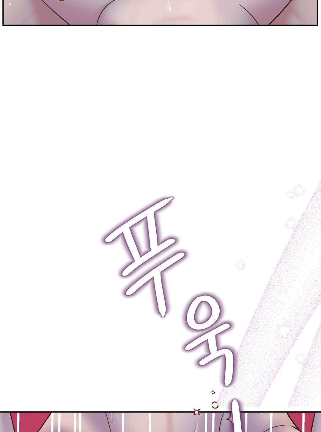 [18+] trải nghiệm thân mật với bạn của anh trai chapter 8.2 6