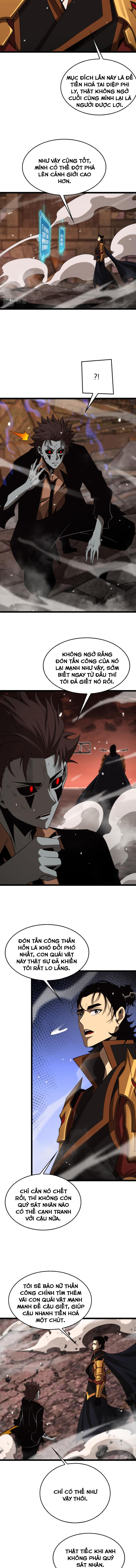 chư giới - tận thế online chapter 143 7