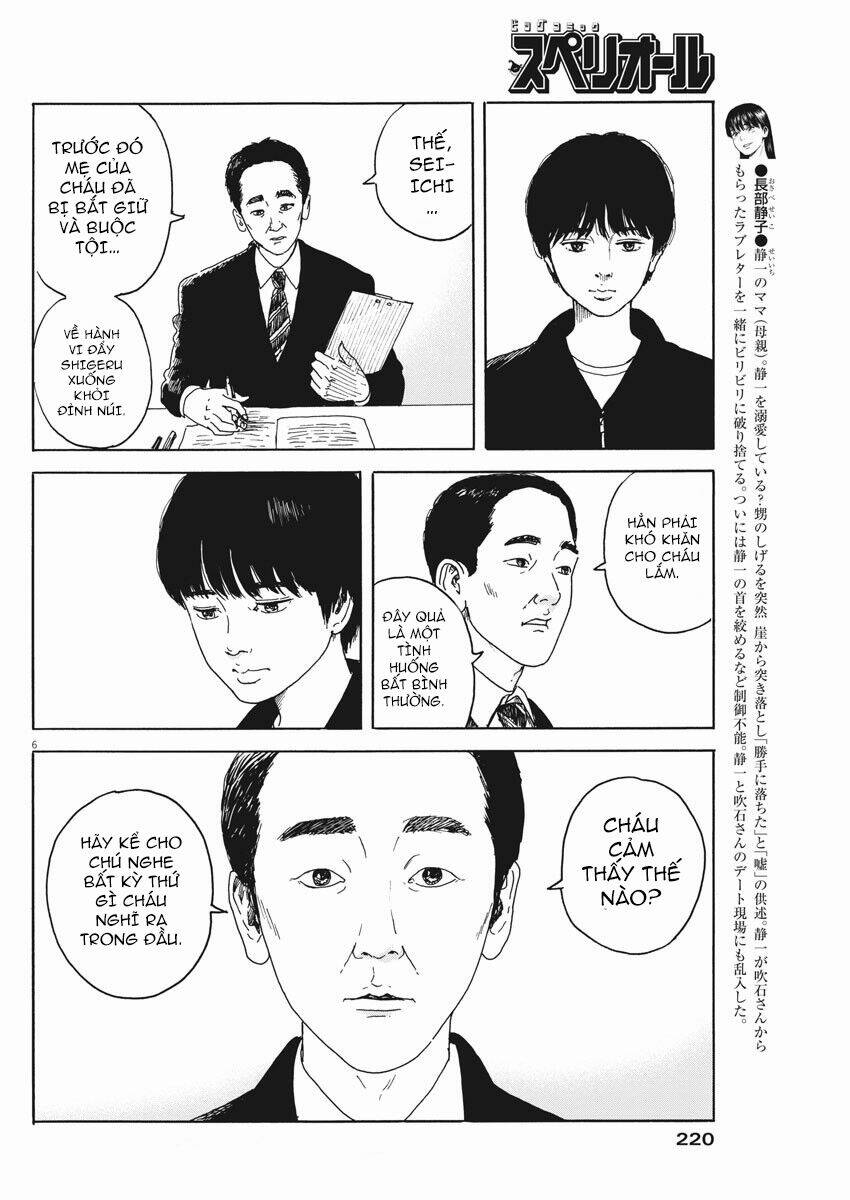 chi no wadachi chapter 99 9