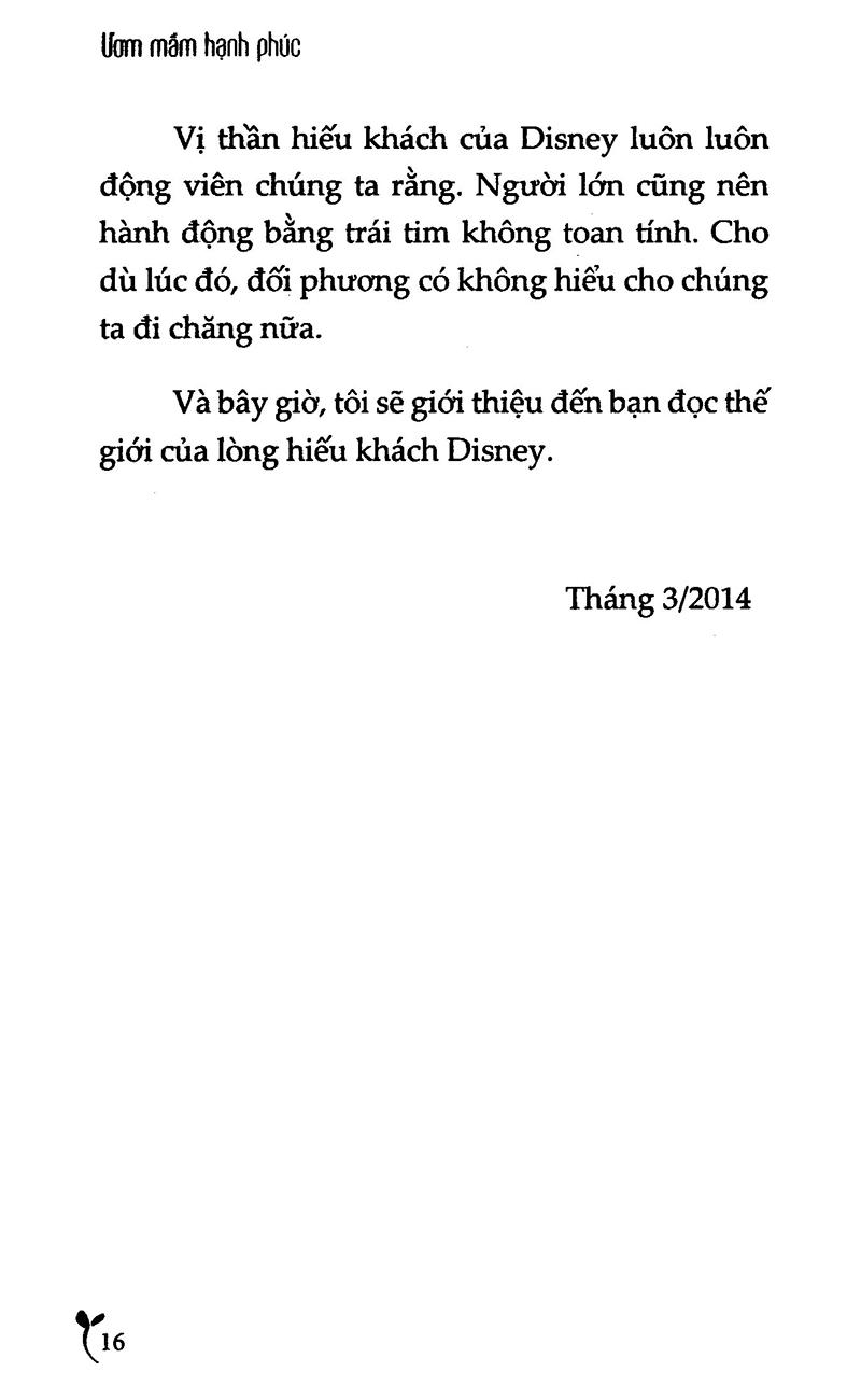 Ươm Mầm Hạnh Phúc