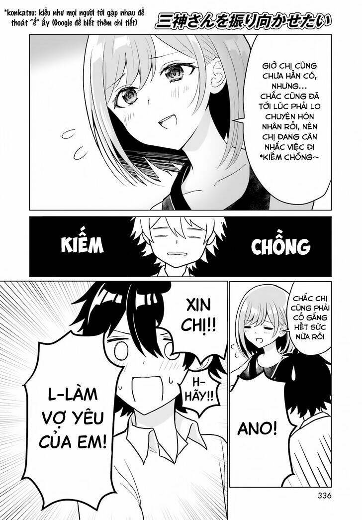 mikami-san wo furimukasetai chapter 1 7