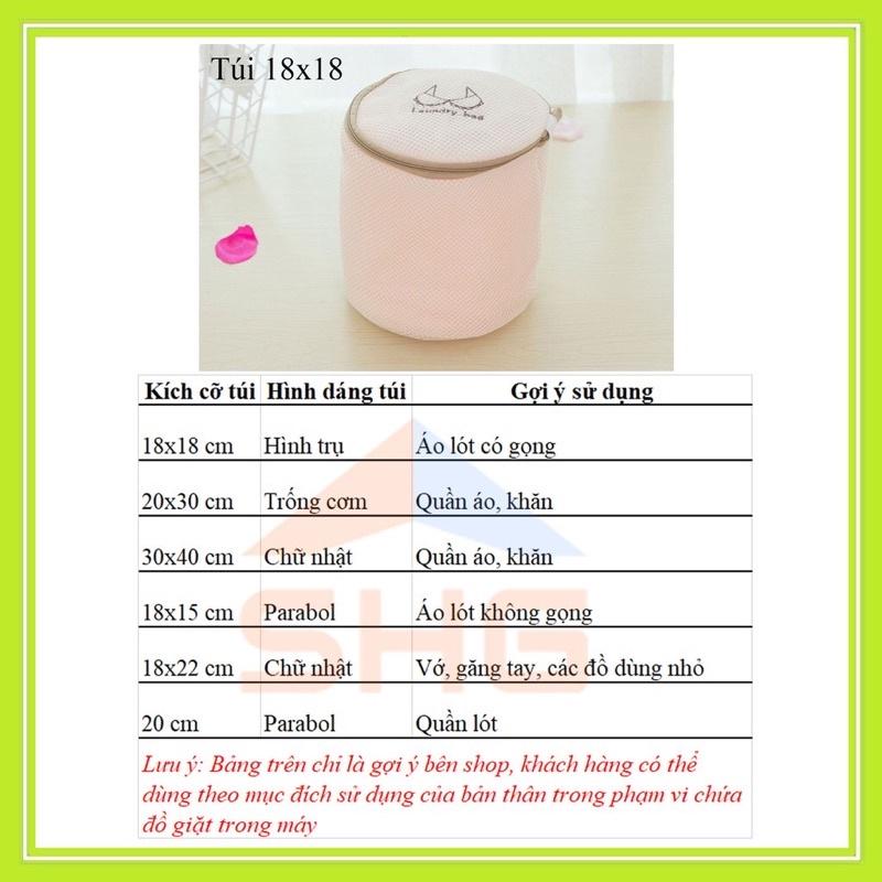 COMBO 6 TÚI GIẶT QUẦN ÁO, TÚI GIẶT ÁO LÓT, TÚI GIẶT ÁO NGỰC, TÚI GIẶT THÊU HÌNH VÀ CHỮ ĐA NĂNG