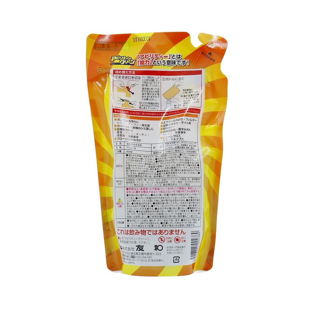 Gói dung dịch tẩy đa năng hương trái cây Tipo's - 400ml