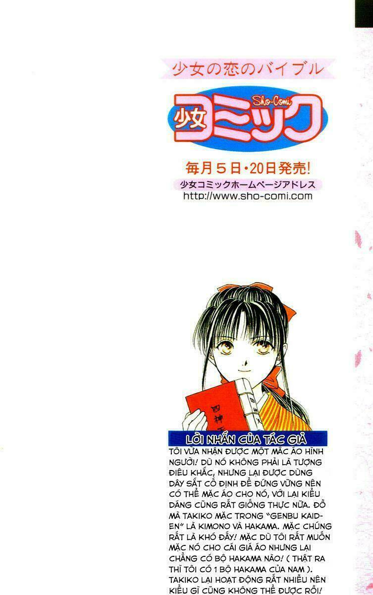 quyển sách kỳ bí - fushigi yuugi chapter 4 2