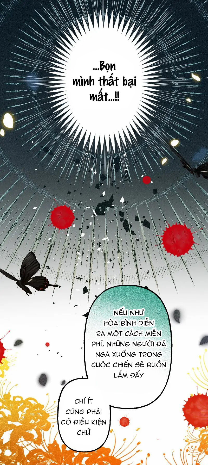 sức nóng của nữ phản diện được tái sinh chapter 46.1 14