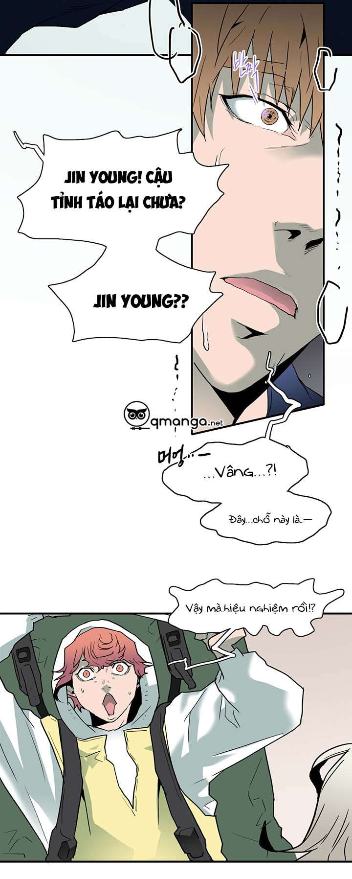 dear door chapter 56 24