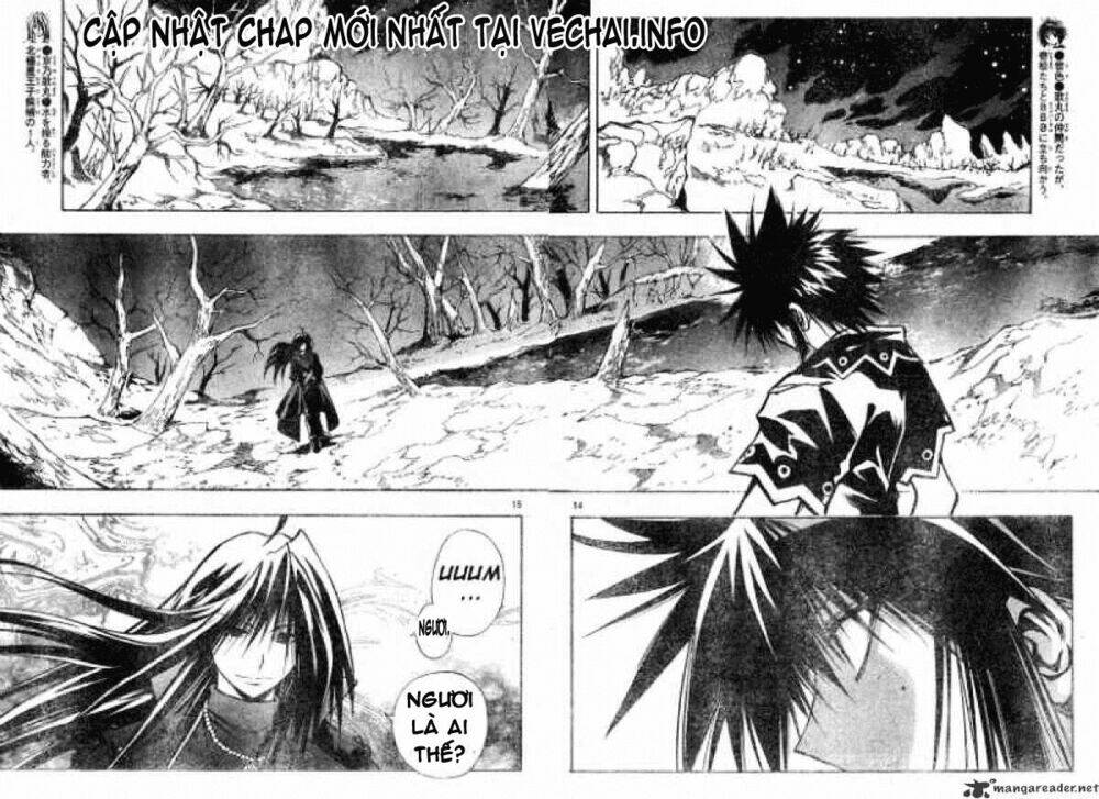 mixim12 chapter 112 14