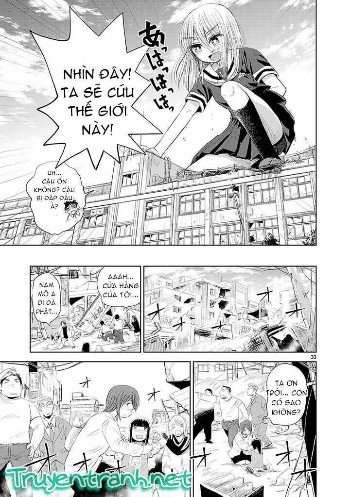 onideka chapter 3.1 11