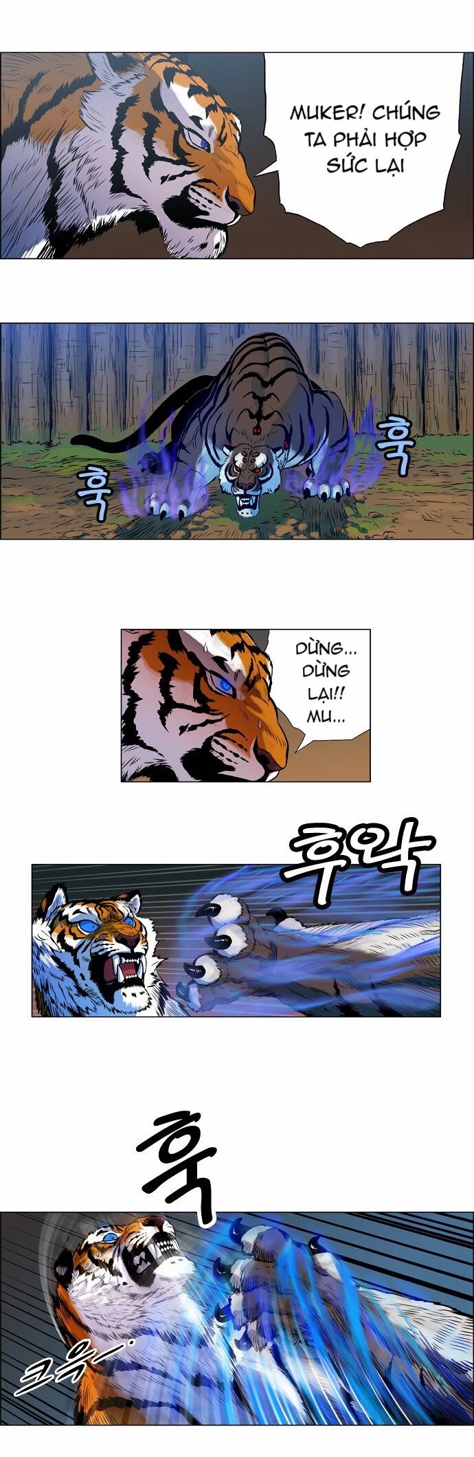 tiger brother chapter 3 18