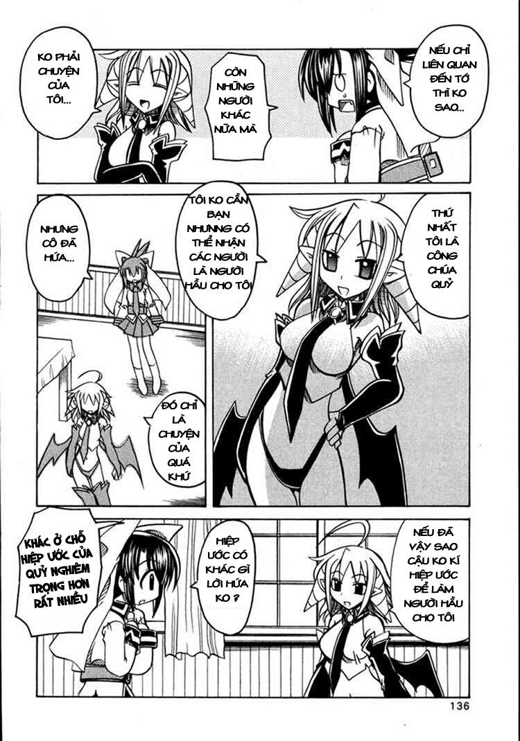 marugoto anjyu gakuen chapter 12 11