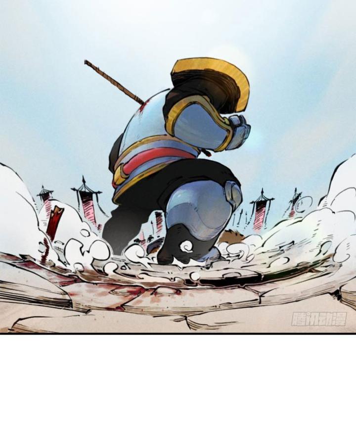 sinh tiêu - thập nhị quỷ chapter 2 54