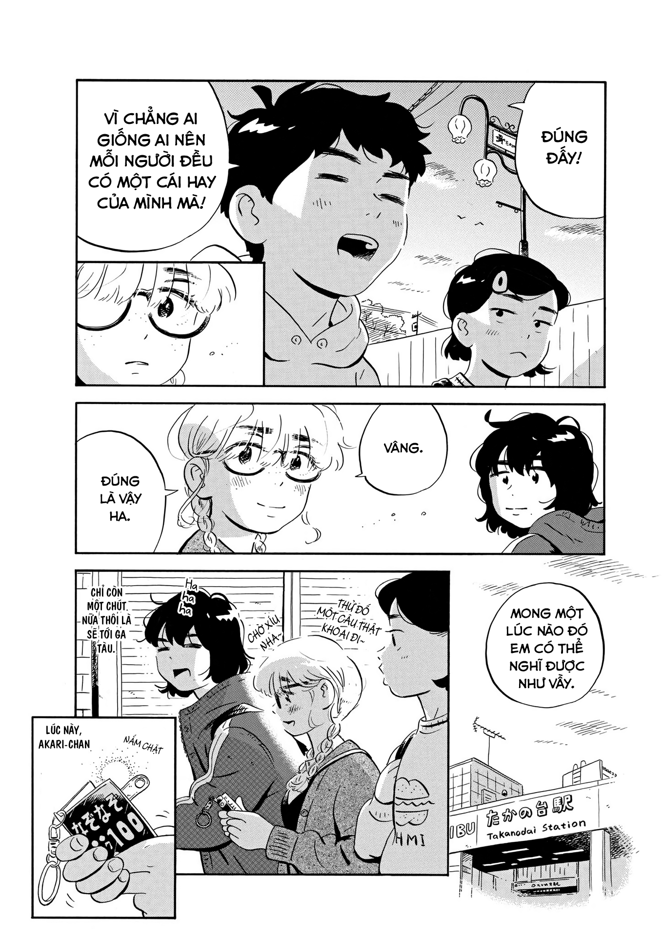 hirayasumi chapter 22 19