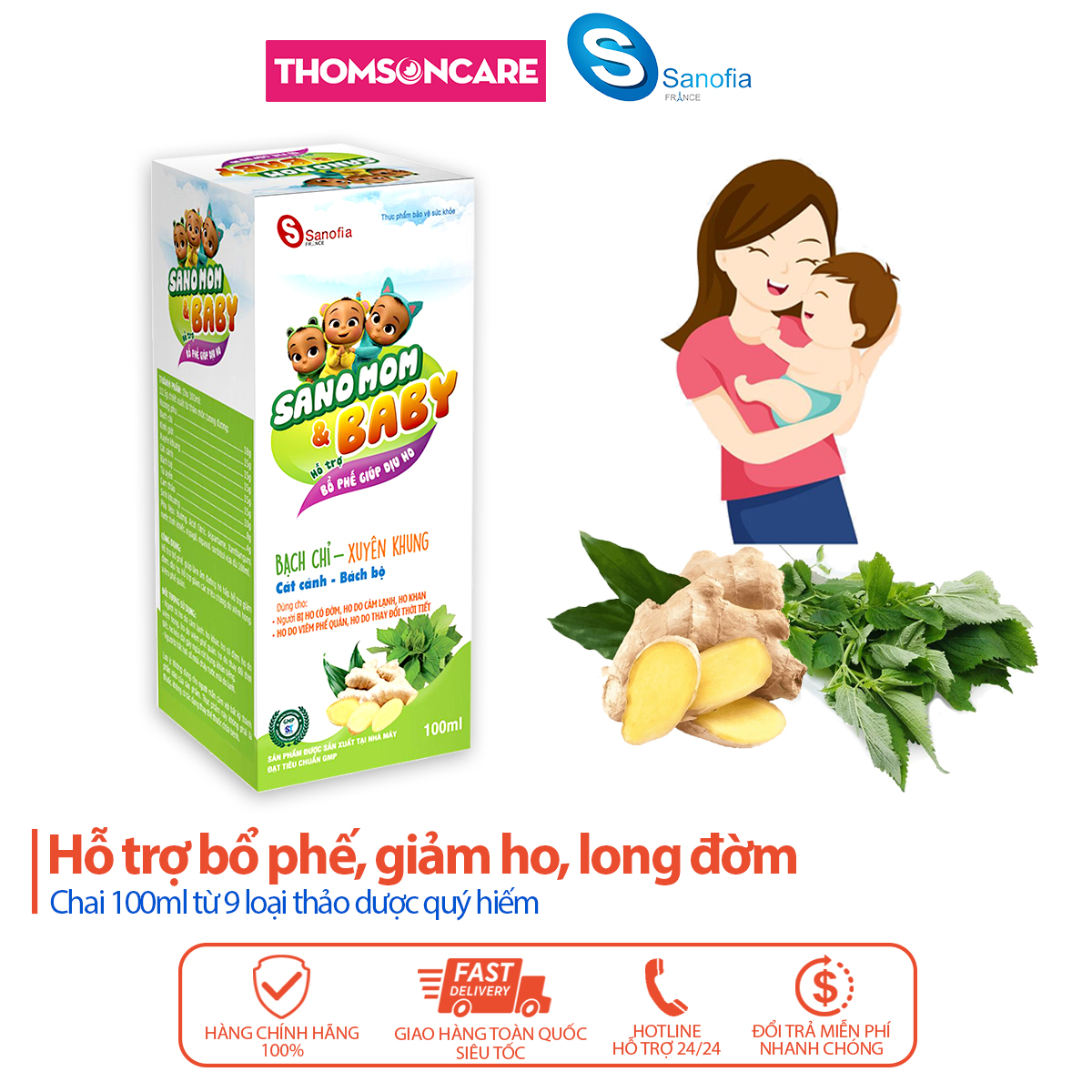 Siro ho Sano Mom Baby Sanofia, giúp bổ phế, giảm ho an toàn cho mẹ bầu và trẻ sơ sinh - Chai 100ml Thomsoncare