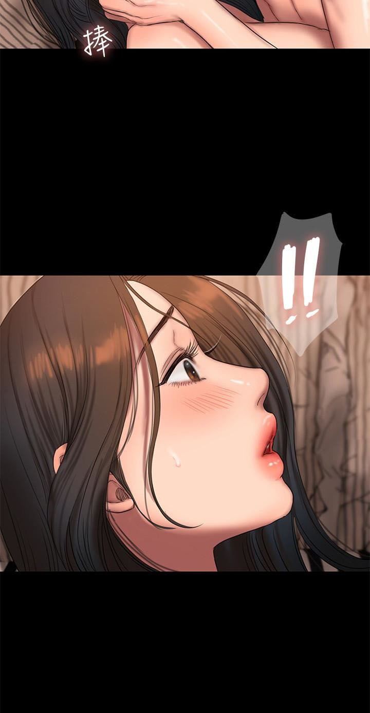 chạy trốn chapter 47 4