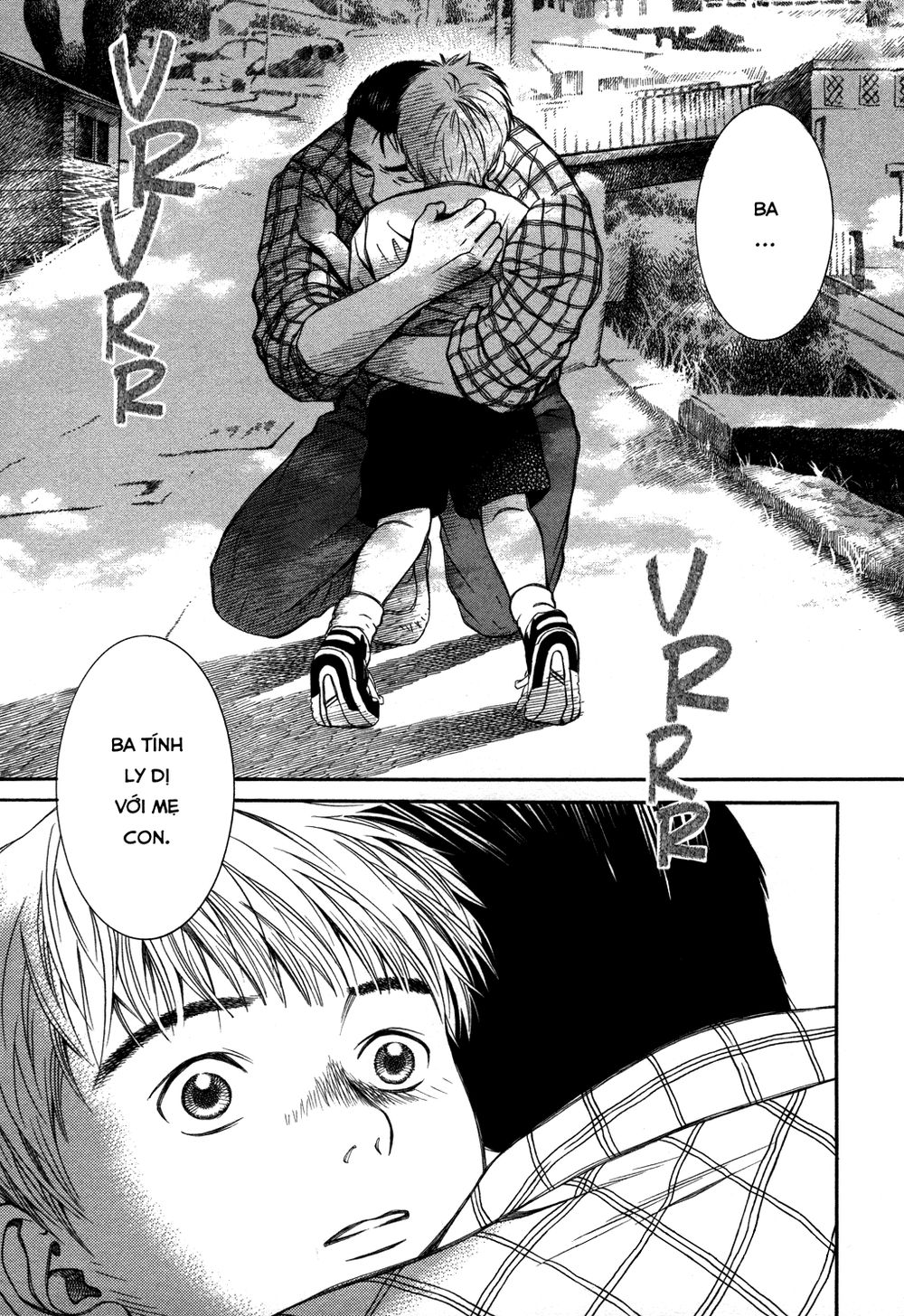 chinatsu no uta chapter 18 2