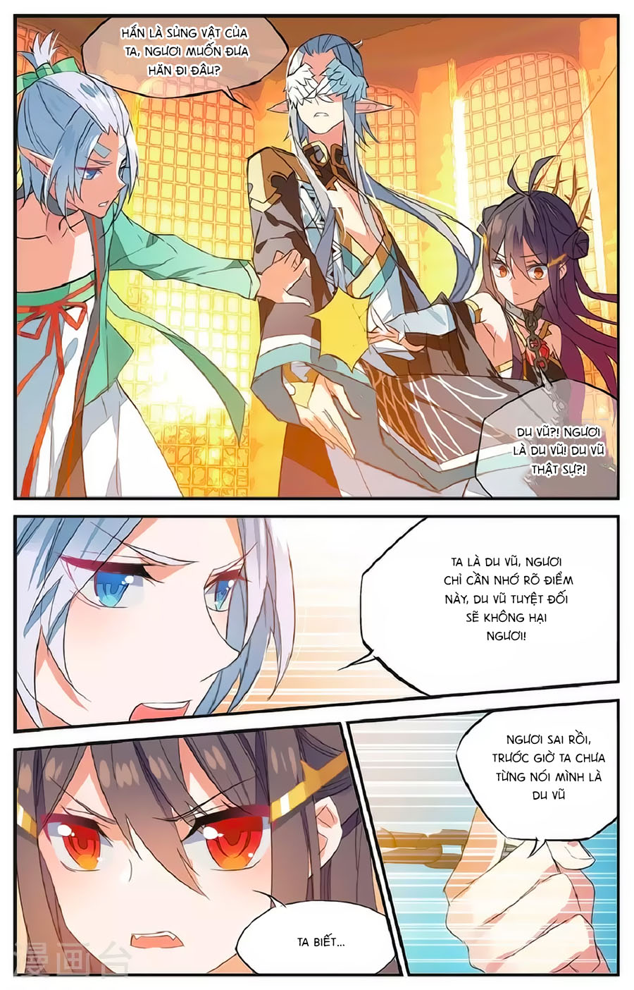 nữ nhân dũng cảm chapter 61 18