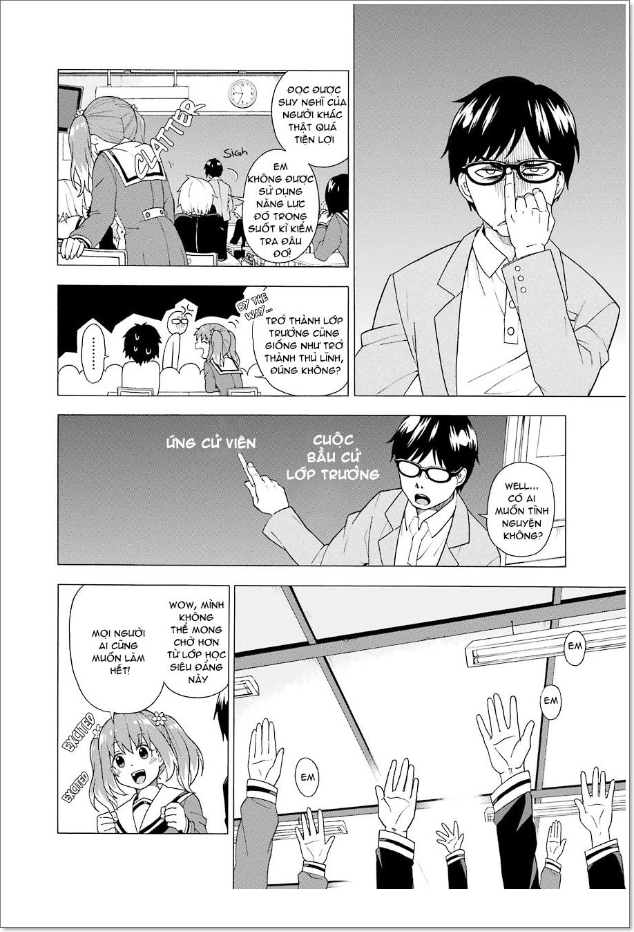 nana vô năng chapter 1 23