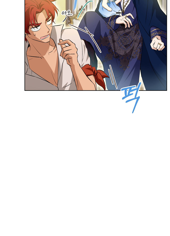 tái sinh thành vị thần baby chapter 28 68