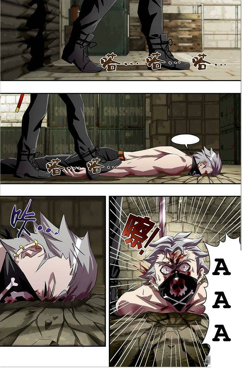 were wolf chapter 39 7