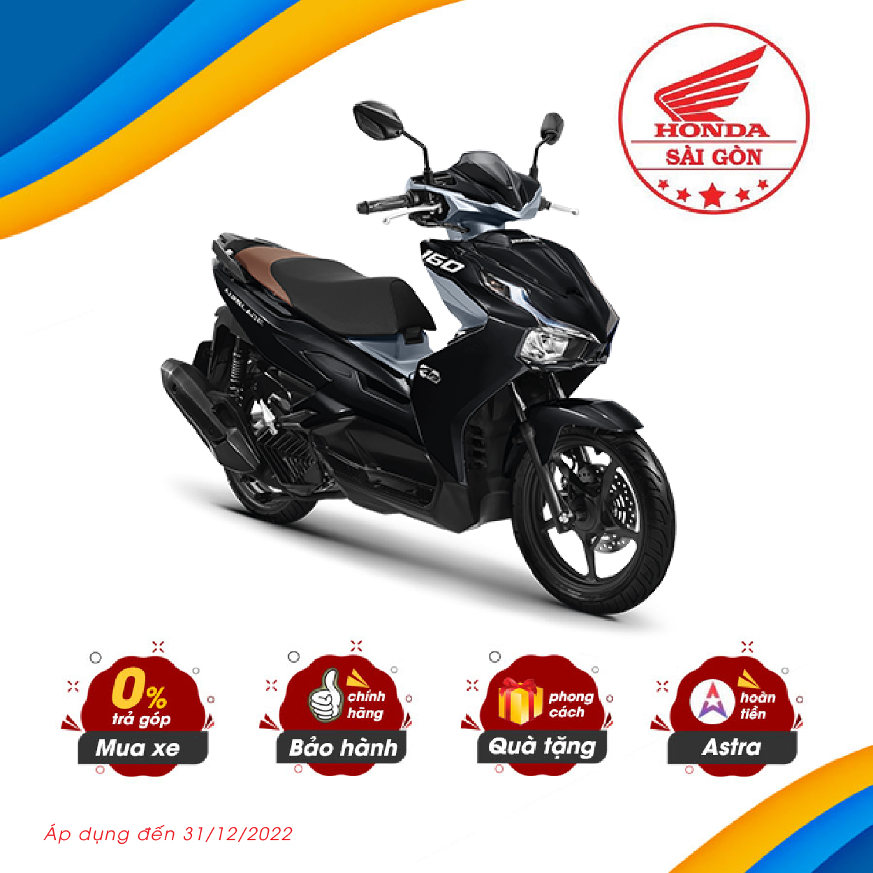 Xe Máy Honda Air Blade 160cc - Phiên Bản Tiêu Chuẩn