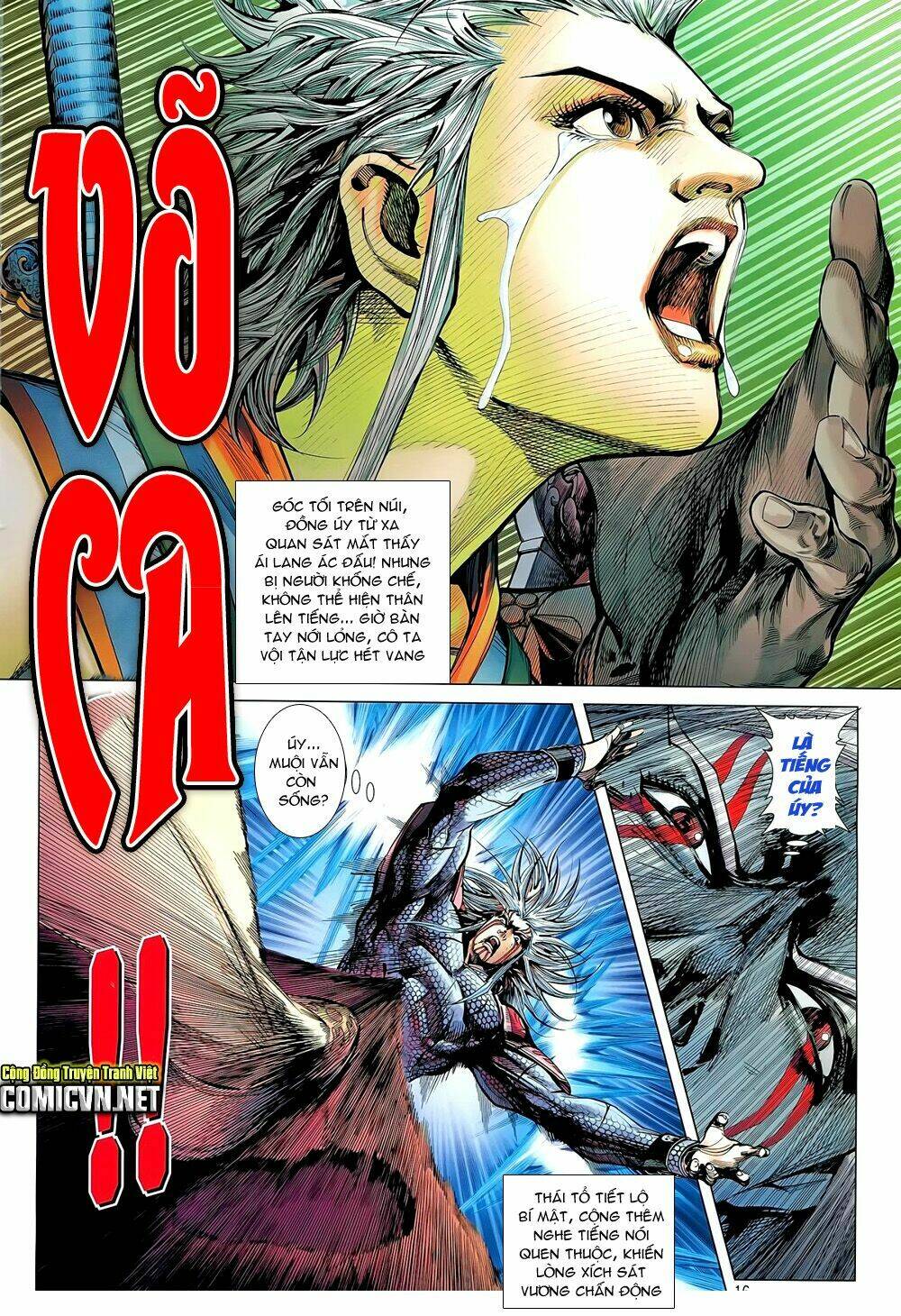 thiết tướng tung hoành (cựu tác) chapter 49 13