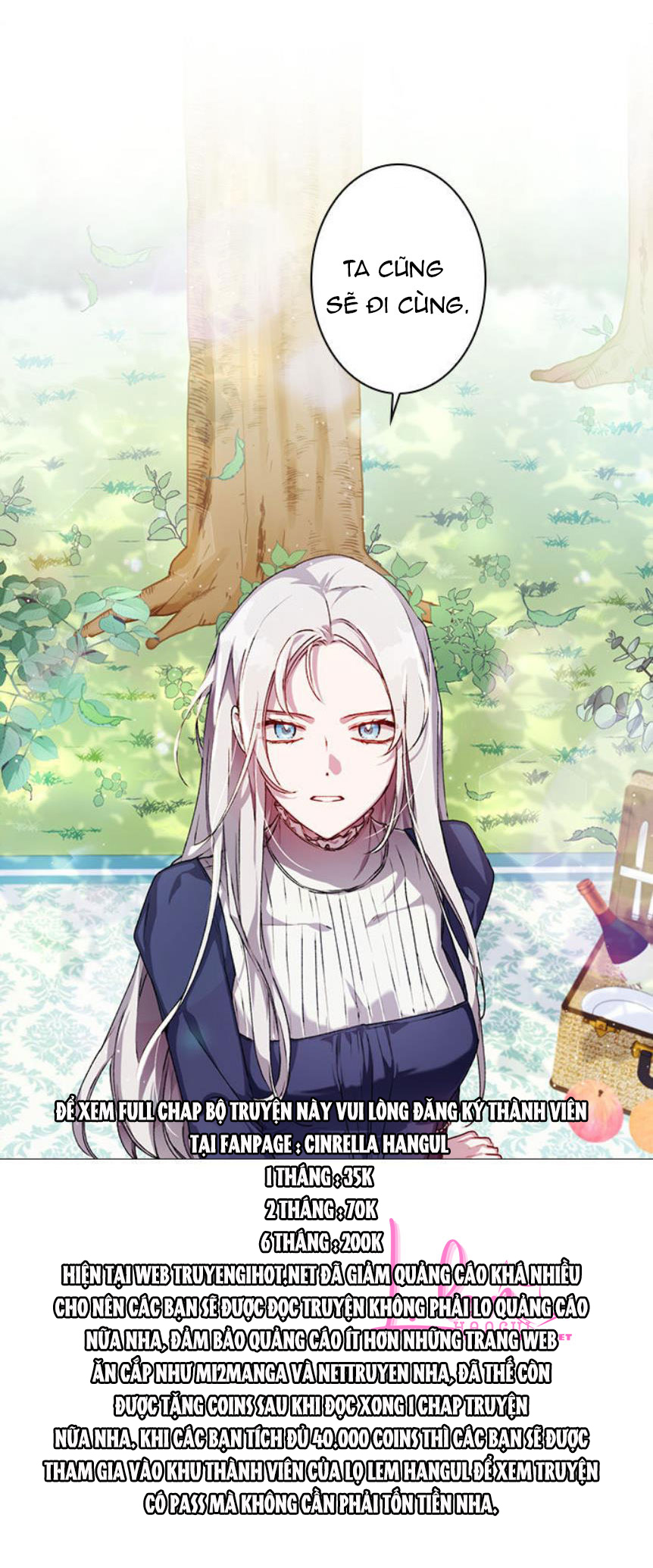 bệ hạ, ta sẽ nuôi dạy con của ngài thật tốt chapter 11.1 6