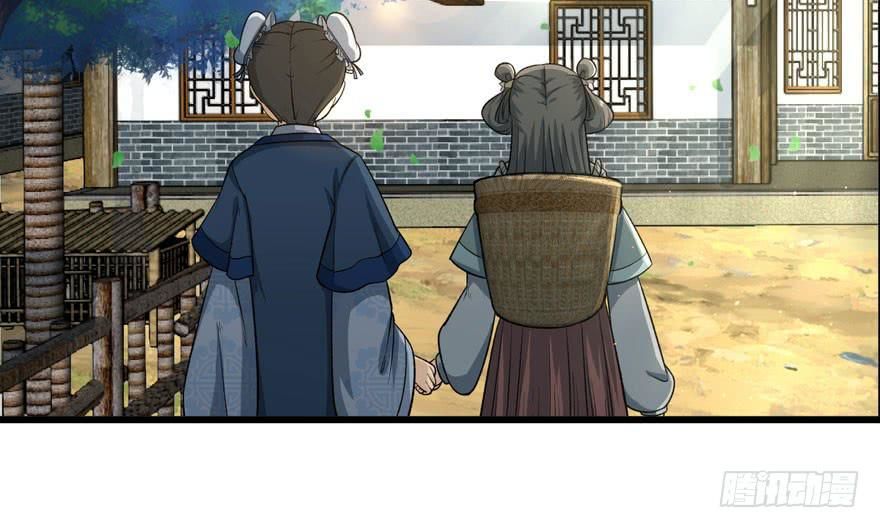 quẻ phi thiên hạ chapter 5 151