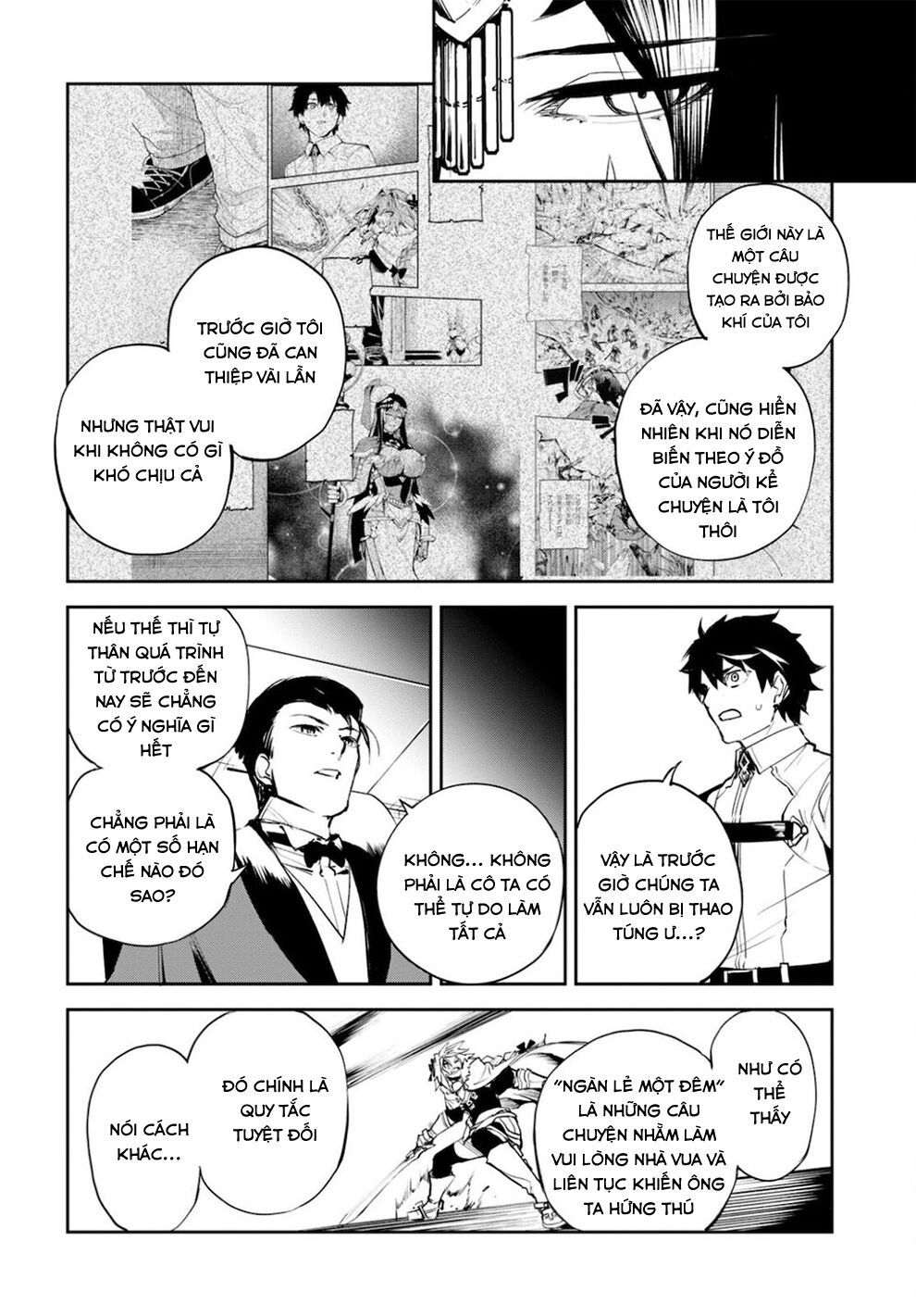 fate/grand order: epic of remnant - agartha chapter 33 17