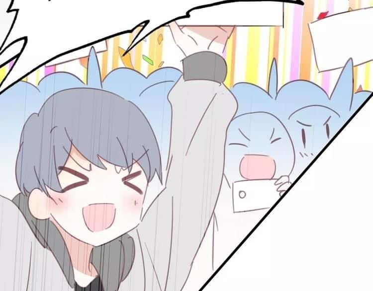 tinh diệu vị lai chapter 1.3 11