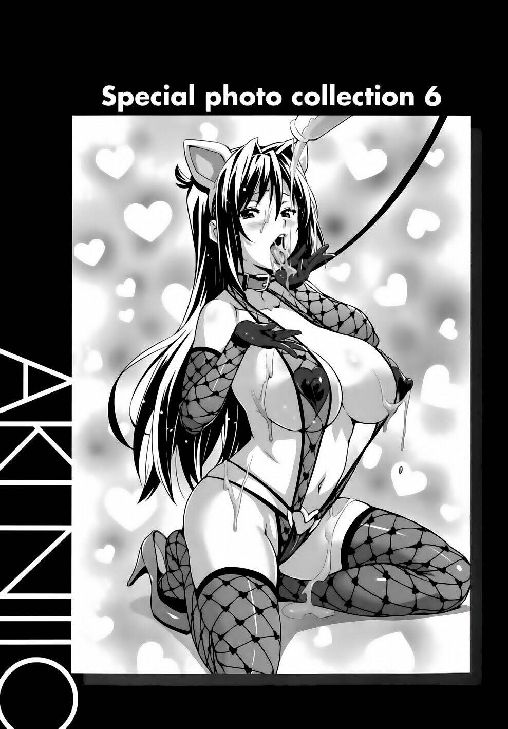 maken-ki! chapter 43 26