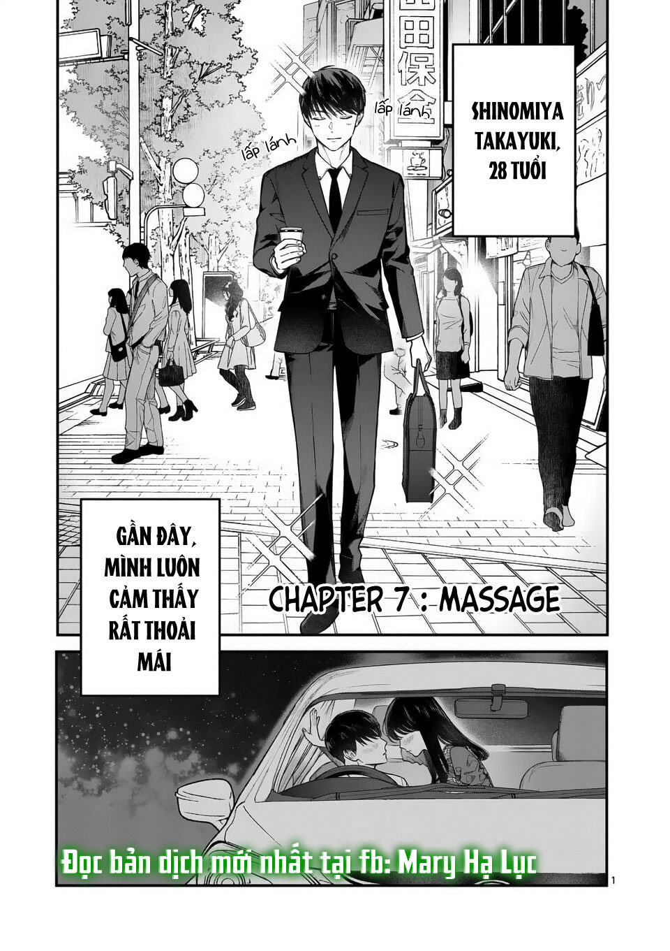 [18+] bộ con gái thì không công được sao? chapter 7.1 5