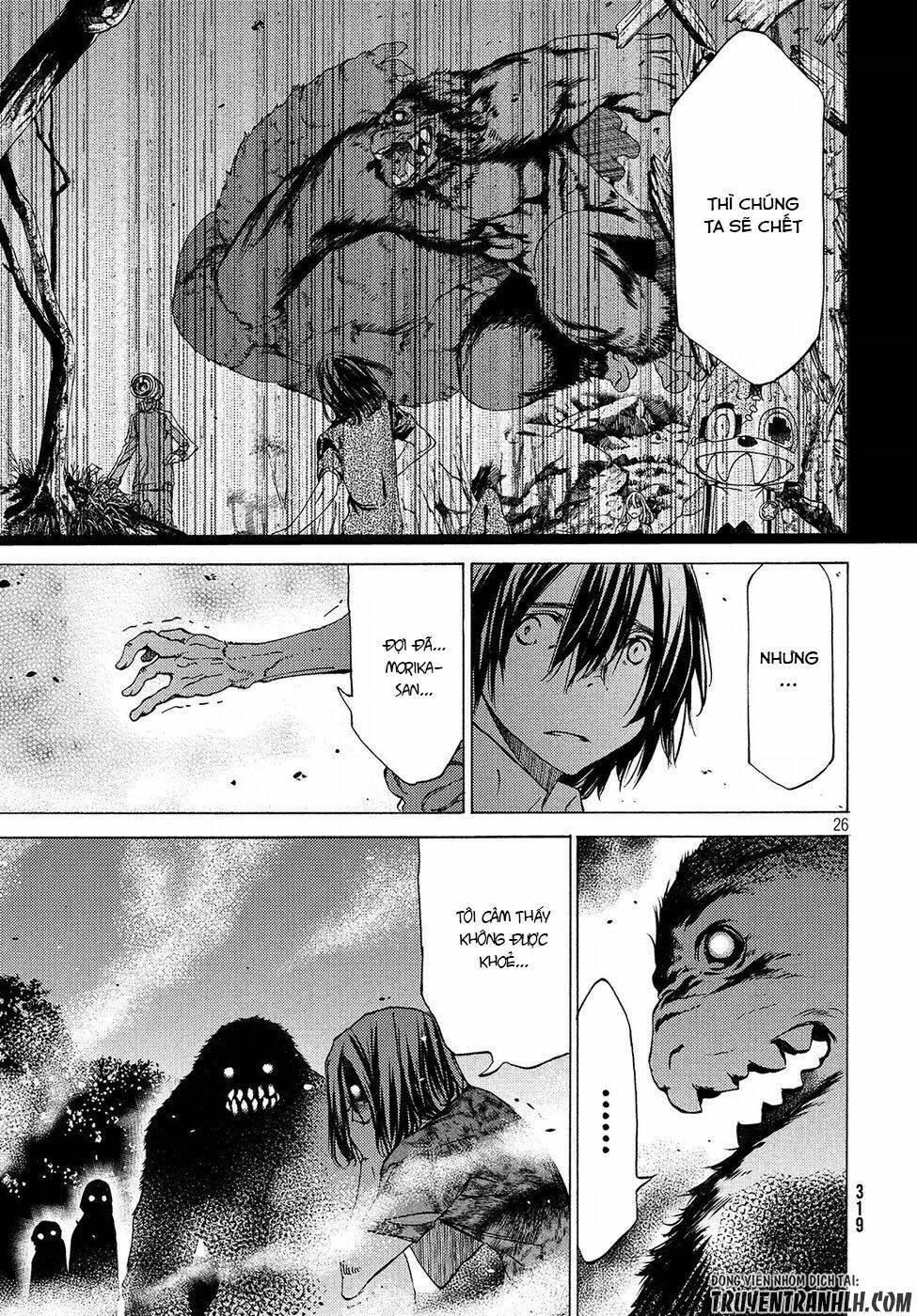 gleipnir - sợi xích thần chapter 28 27