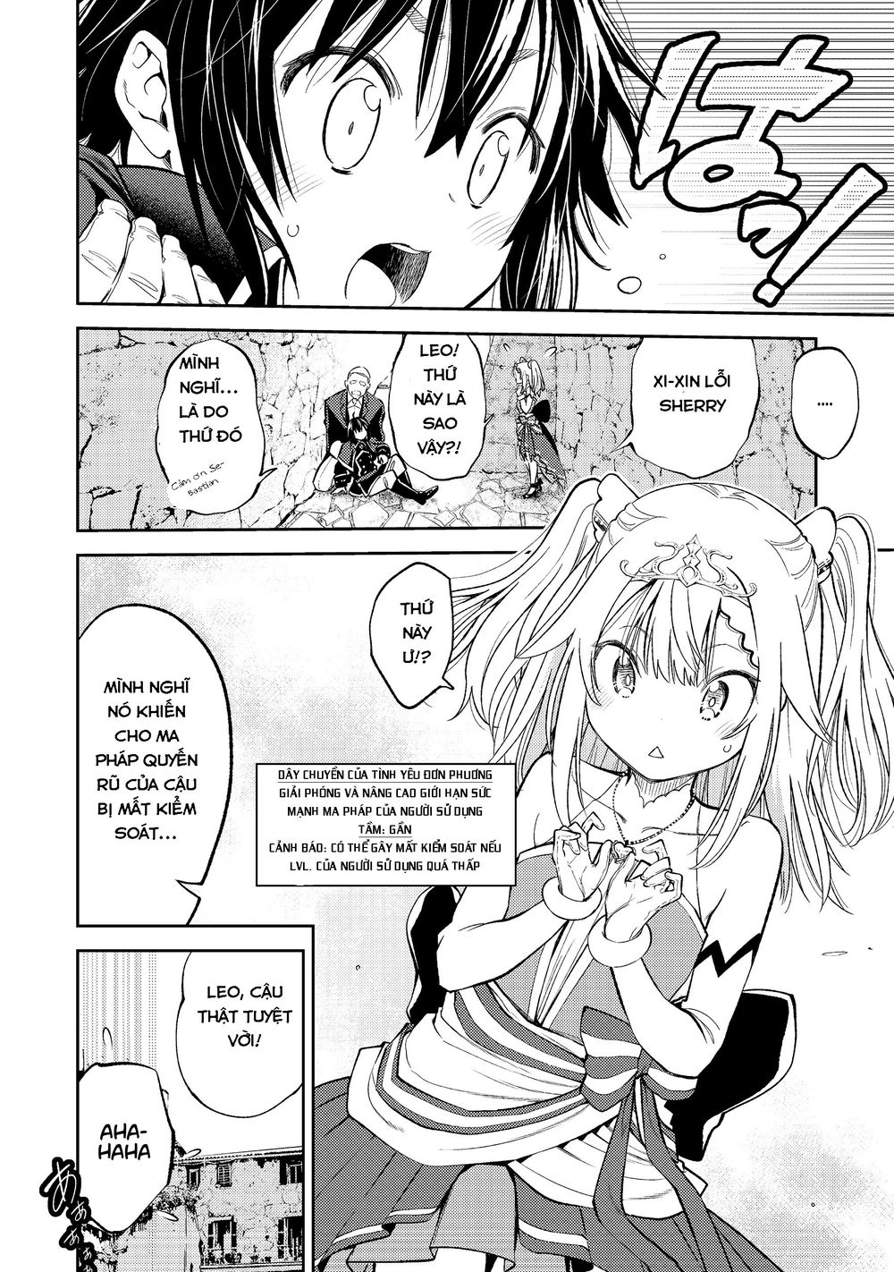 keizoku wa maryoku nari chapter 2 18