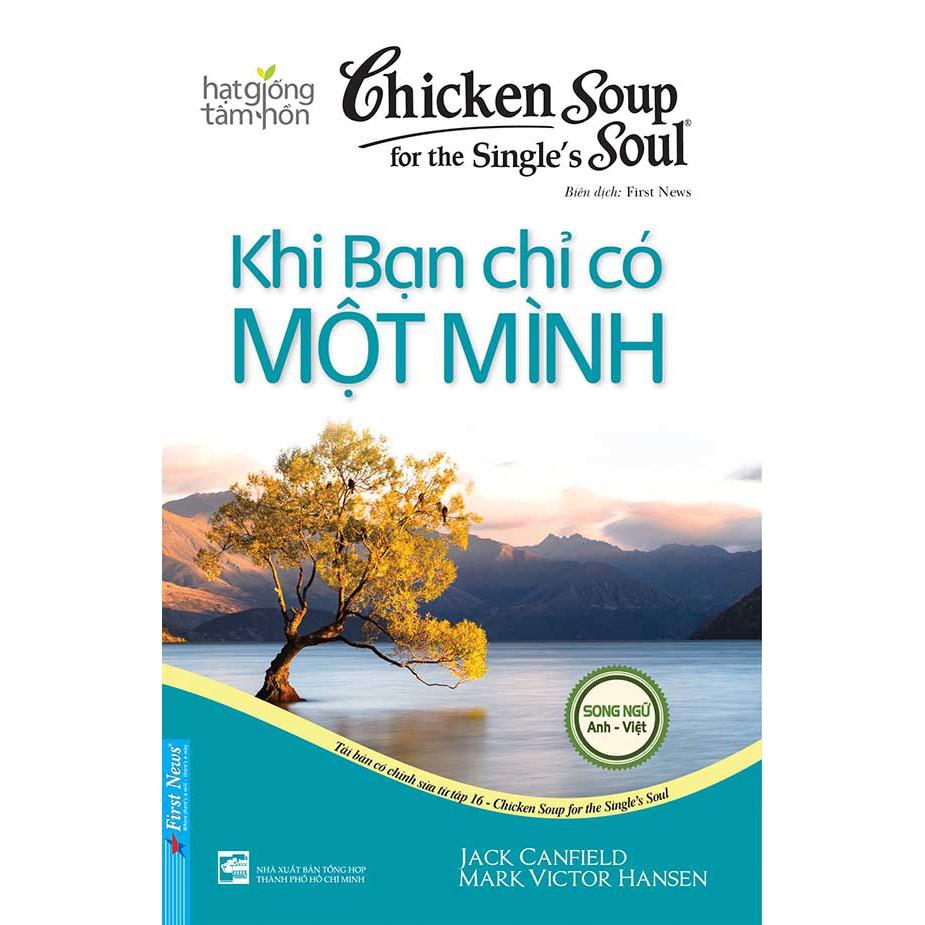 Sách - Combo Chicken Soup For The Soul Tập 13 + Tập 14 + Tập 15 + Tập 16 - First News