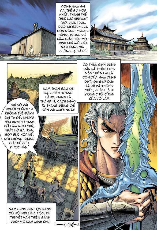 thần binh huyền kỳ i chapter 146 39