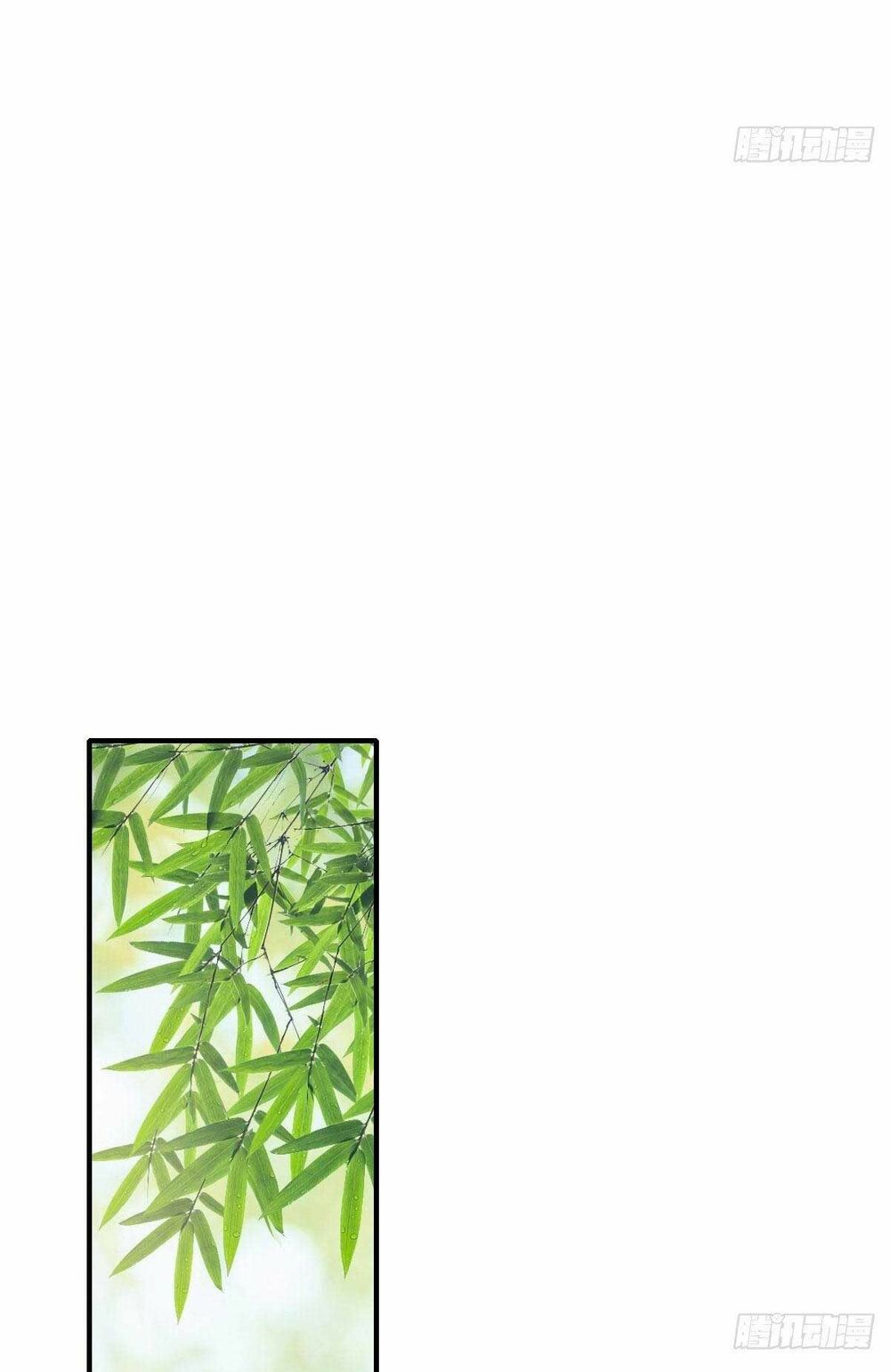 thuần hóa ba ba bạo quân chapter 17 16