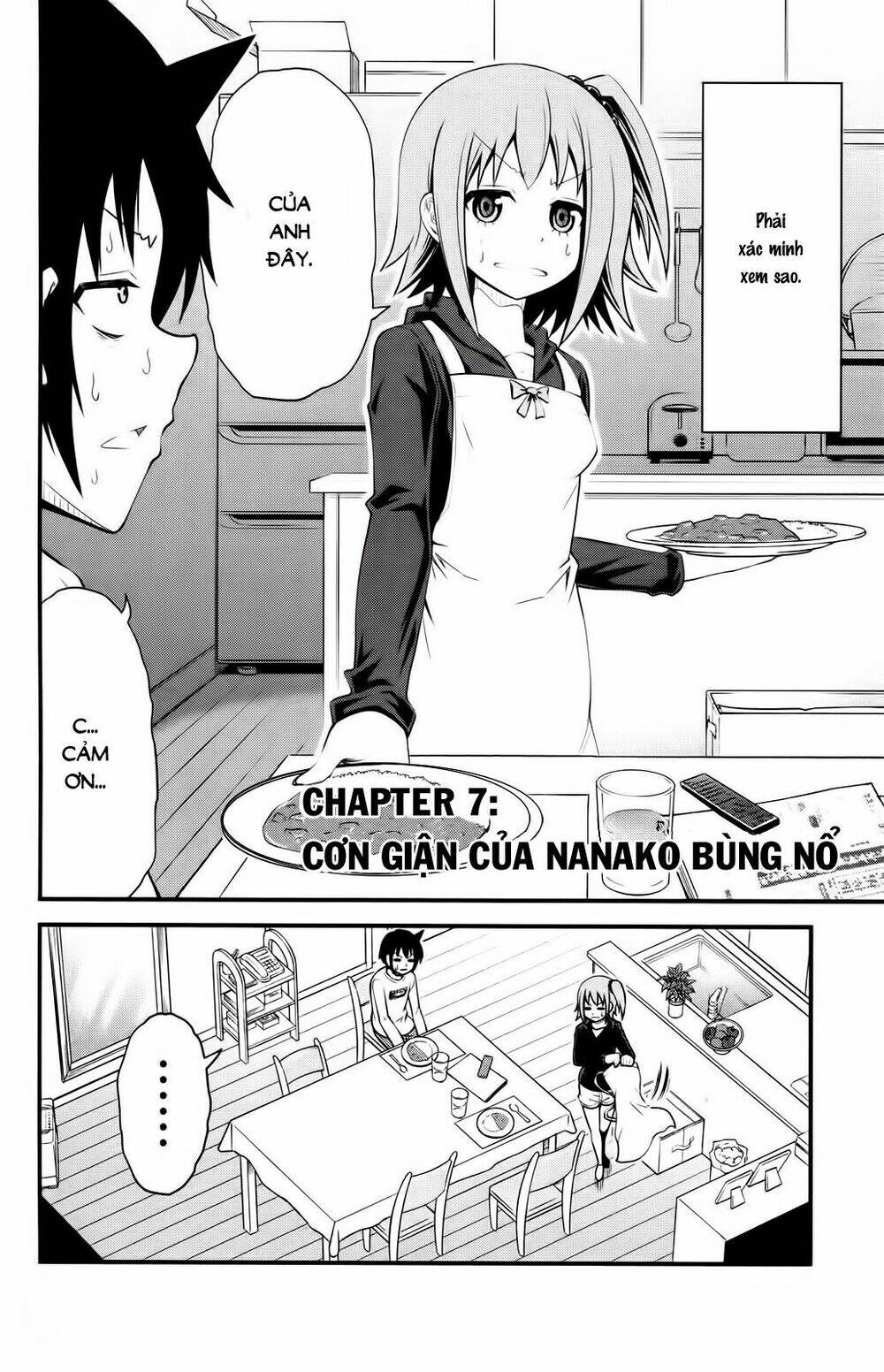 tsujiura-san to chupacabra chapter 7 3