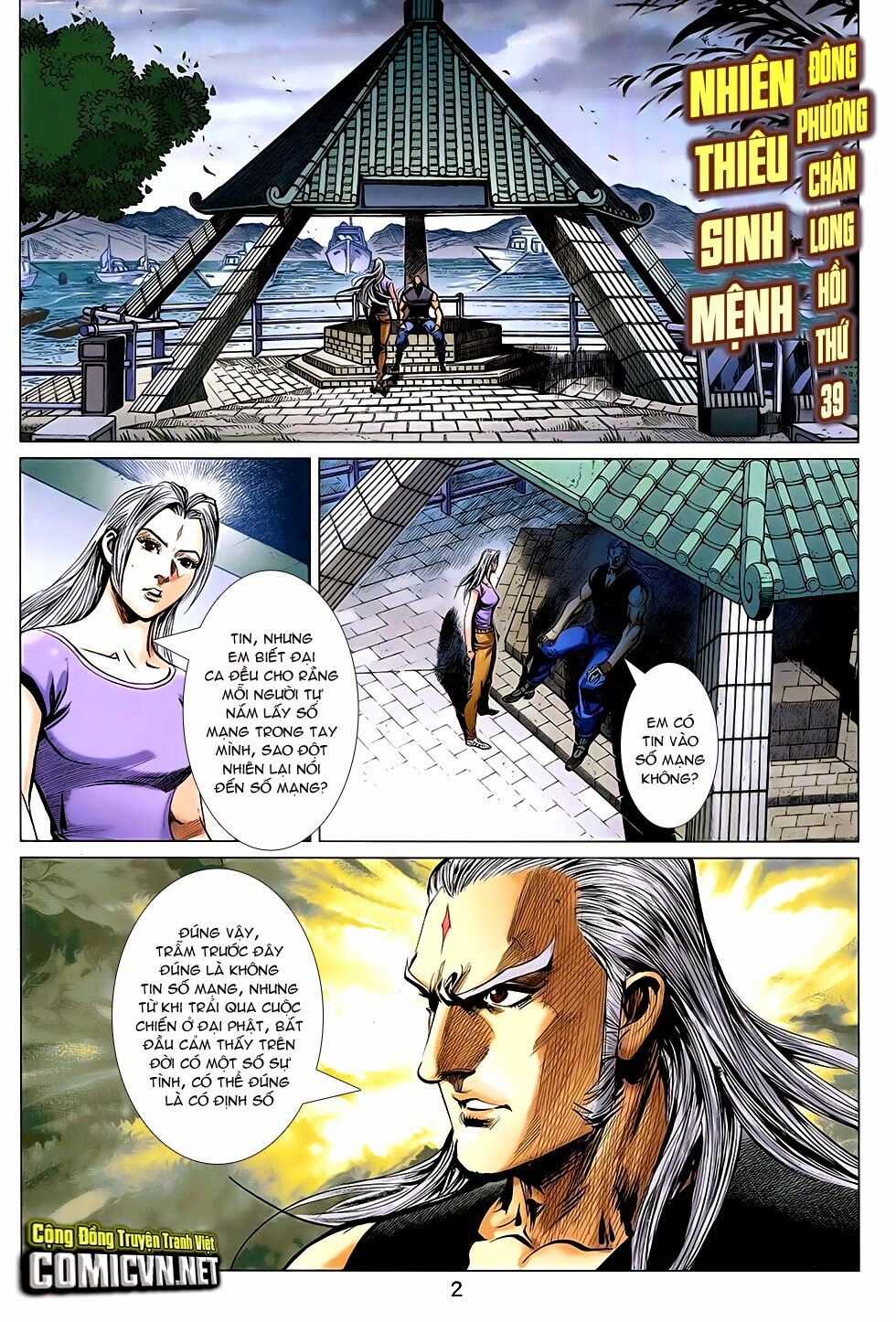 đông phương chân long chapter 39 1