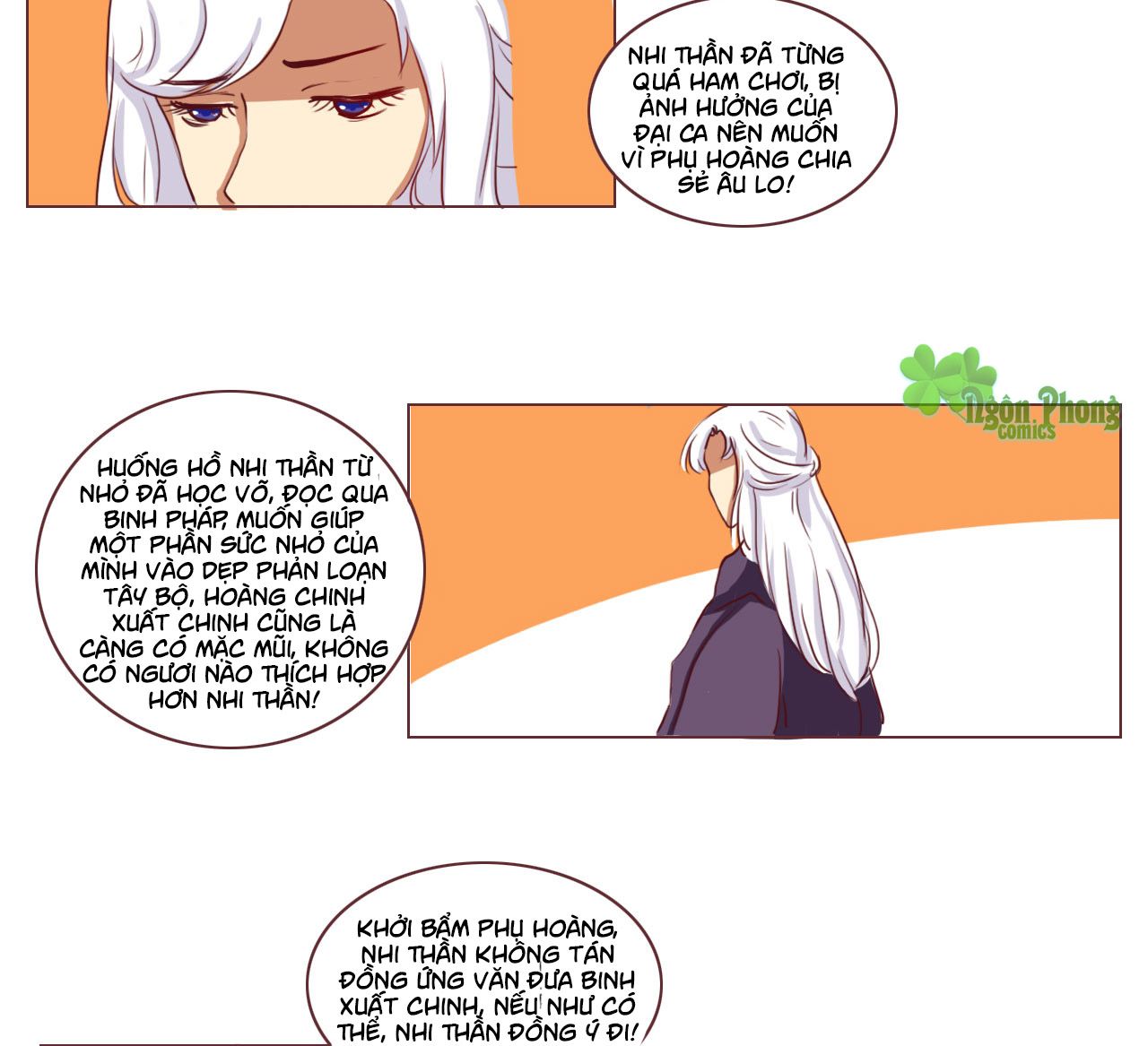 mẫu phi đuôi của người lộ ra rồi kìa chapter 32 6