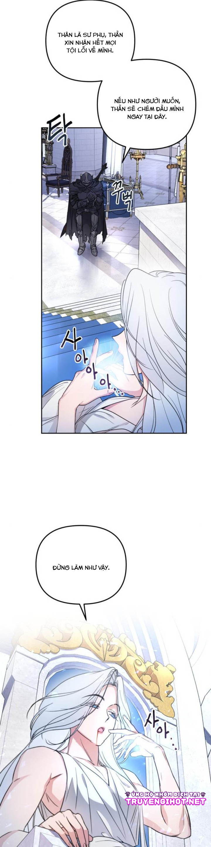 tiểu công nương mint chapter 18.1 2