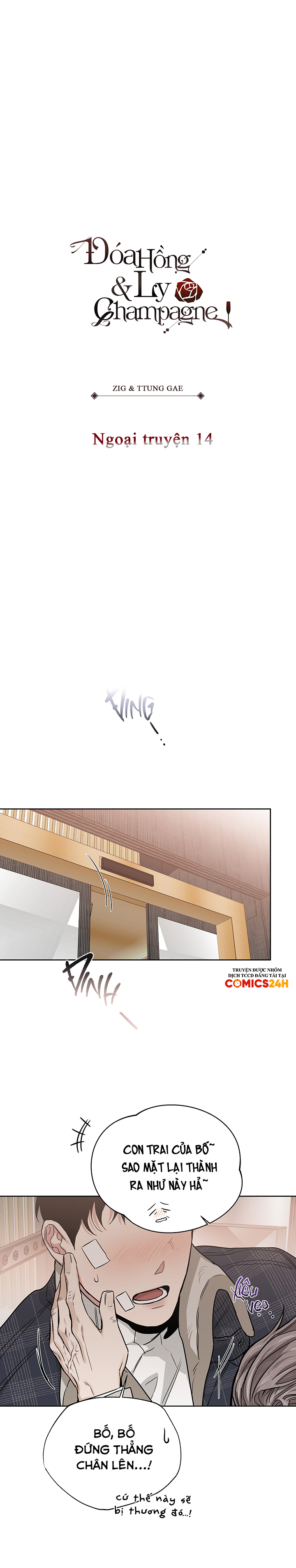 đoá hồng và ly champagne chapter 0.14 7
