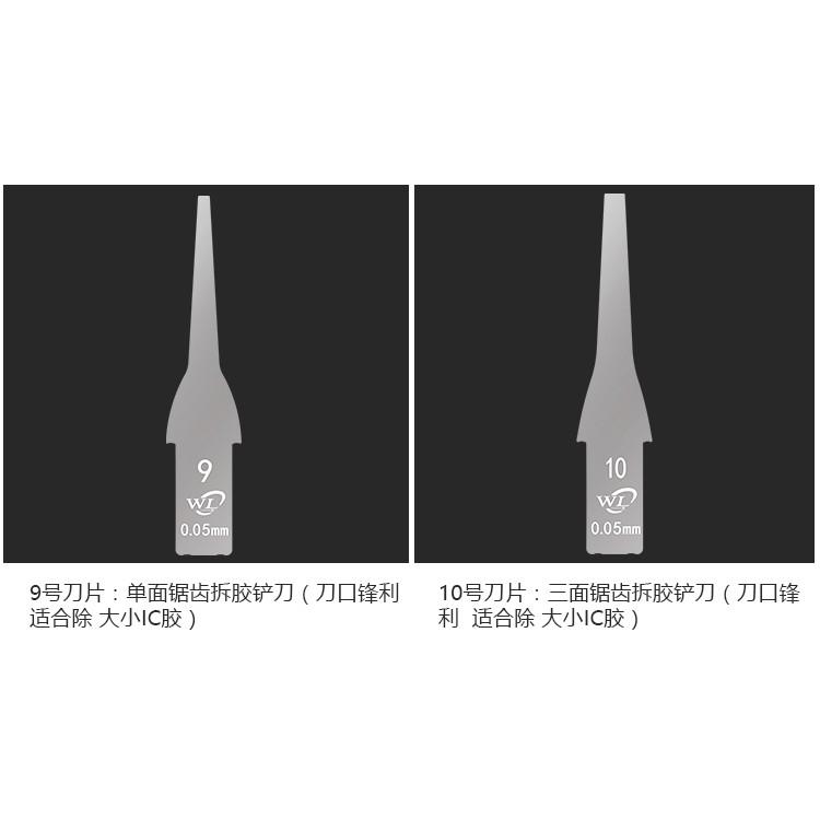 Bộ lưỡi dao đục, tách iC, cạo keo WL (15 lưỡi)