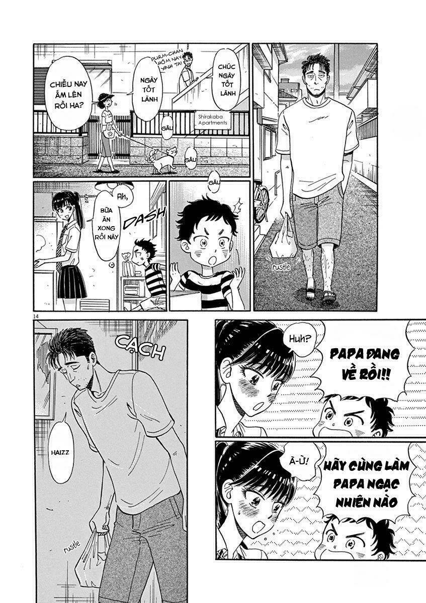 koi wa ameagari no you ni chapter 16 15