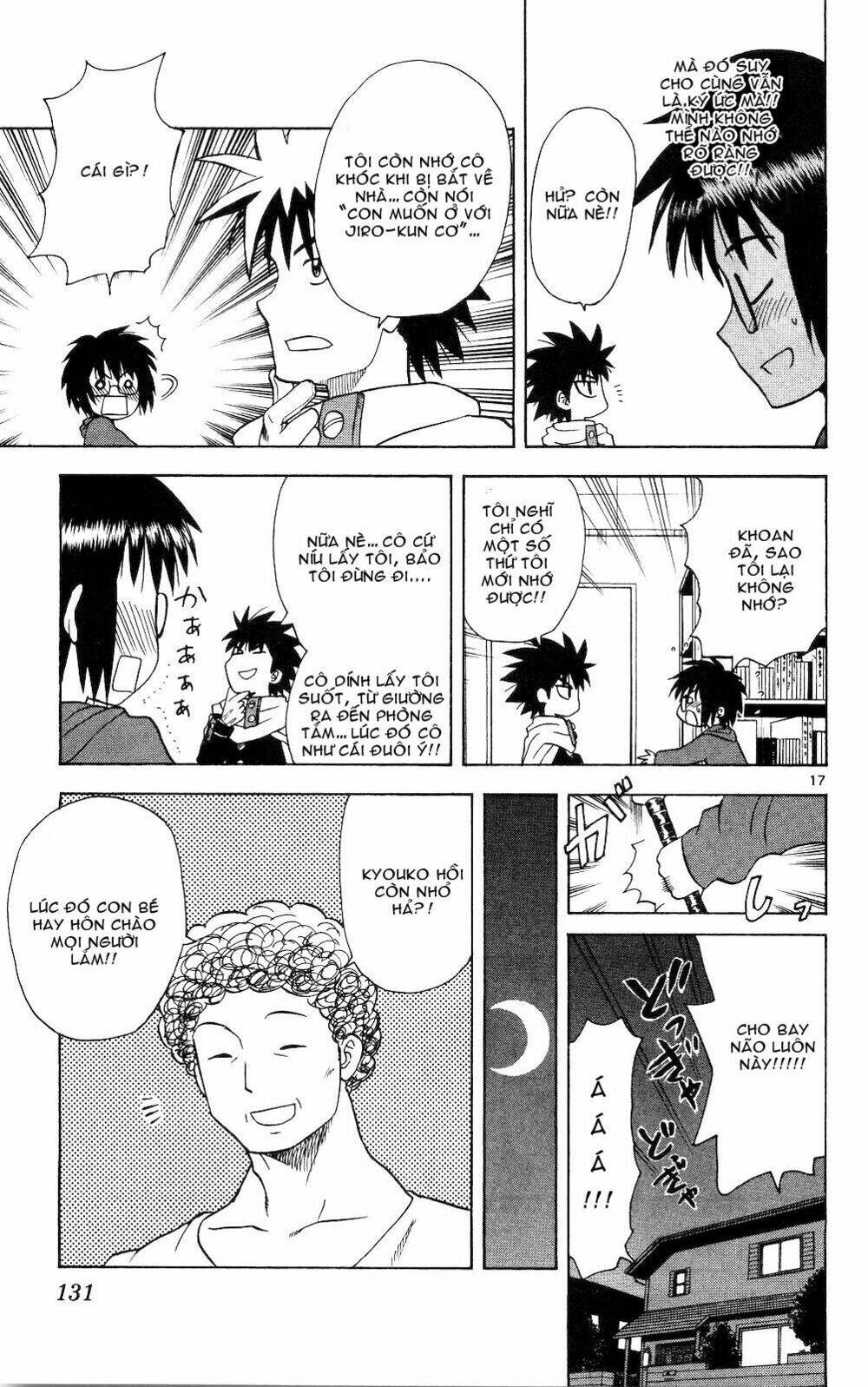 hajimete no aku (caf) chapter 55 17